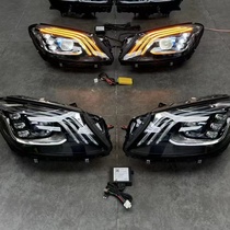 适用14-20款奔驰W222S级320350400原厂迈巴赫大灯总成全LED日行灯