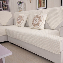 全棉布艺沙发垫夏季简约现代四季通用组合沙发坐垫靠背巾套罩家用