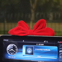 2024新款适用于宝马mini迷你x1x3汽车载蝴蝶结车辆中控台装饰摆件
