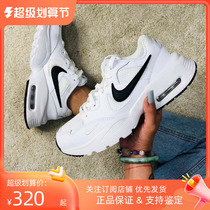 Nike耐克女子Air Max Fusion黑白双钩老爹鞋气垫跑步鞋CJ1671-100