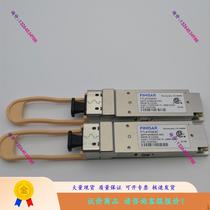 Finisar 40G光模块FTL410QE4C高速模块机网卡适用qsfp光模块议价