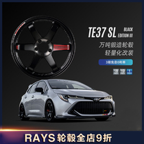 RAYS TE37 SL锻造轮毂EDITION III轻量化改装18 19寸钢圈轮圈进口