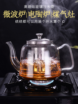 家用耐高温加厚大容量茶具烧水过滤泡茶水壶冲煮茶器玻璃茶壶套装