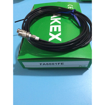全新原装 竹中TAKEX 光纤传感器 FA6001FE 质保一年