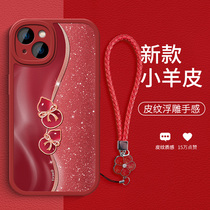 鎏金葫芦适用于苹果15pro手机壳15promax龙年iPhone14红色14pro新年13个性女12高级11pro小羊皮x硅胶8保护套