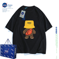 NASA联名背包小熊纯棉短袖t恤男童女童夏季新款潮牌宽松儿童上衣