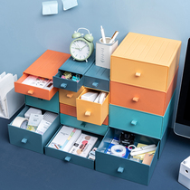桌面收纳盒抽屉式办公室文件置物架学生宿舍书桌上杂物整理小盒子
