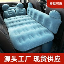 PVC植绒车载床垫通用型折叠汽车充气床家用旅行休息后排睡垫