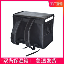 新款加厚双肩背外卖箱保温箱防水外送箱外卖包单肩背手提送餐箱