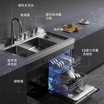 现货伊恋好太太集成水槽洗碗机全自动一体嵌入式13套超声波储物柜