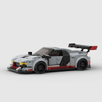 MOC积木适用乐高奥迪R8 GT3跑车赛车speed玩具积木益智男孩礼物