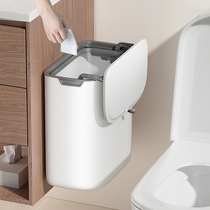 日本卫生间垃圾桶壁挂式家用2024新款厕所挂墙专用厨房悬挂纸篓桶