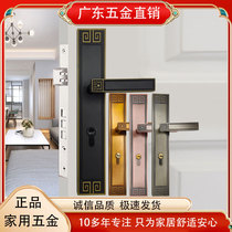 永佳福新中式锁具双开子母门长款门锁卧室实木门仿古铜入户对开锁