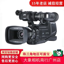 JVC/杰伟世 JY-HM85AC HM95 婚庆直播会议教学肩扛专业高清摄像机