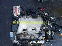 别克GL8商务车君威赛欧 V6 2.5 3.0 凯越发动机总成 变速箱 波箱