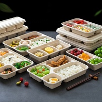 食品级一次性分格餐盘多格托盘四格3格4格56格饭盒外卖餐盒可降解
