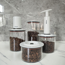 咖啡豆保存罐咖啡粉防潮茶叶罐子抽真空食品储存食品级玻璃密封罐