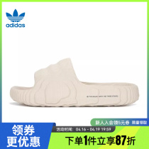 adidas阿迪达斯三叶草夏季男鞋女鞋运动鞋拖鞋法雅GX6950