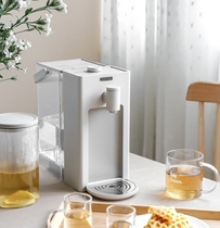 北鼎即热式饮水机智能速热小型桌面饮水器家用台式热水机9系