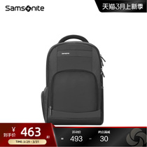 Samsonite新秀丽双肩包男时尚休闲背包高端商务大容量电脑包36B10