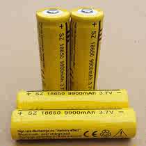 18650锂电池大容量3.7V充电电池强光手电筒头灯小风扇电池充电器