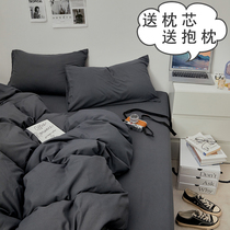 ins日式全纯色水洗棉被套四件套学生宿舍床单三件套床上用品1.8
