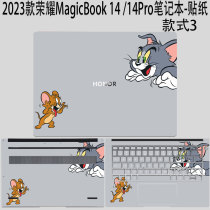 适用于荣耀MagicBook 14  2023笔记本贴纸 Pro贴膜X15机身保护膜21款外壳定制个性贴13代酷睿键盘防尘套i5屏