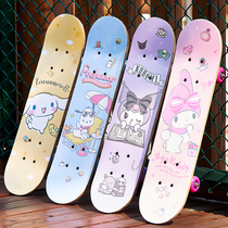 【三丽鸥】儿童滑板车3-4-5-6一12岁7宝宝8酷洛米9滑板初学10玩具