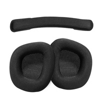 适用美商海盗船耳机套耳罩头戴式VOID PRO RGB ELITE海绵套头梁垫