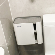 卫生间纸巾盒厕所防水壁挂式放厕纸卷纸抽纸免打孔卫生纸盒置物架