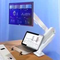 电脑显示器笔记本托架屏双升降屏支架扩展屏副摇臂组合悬臂机械臂