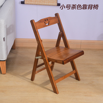 楠竹实木折叠凳子户外便携式小椅子钓鱼马扎家用儿童凳休闲靠背椅