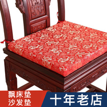 红木沙发坐垫中式实木家具罗汉床垫子套罩乳胶海绵棕椅垫防滑定做