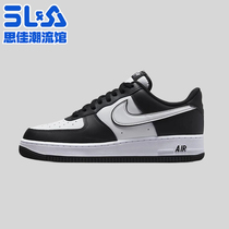 Nike耐克Air Force1 AF1黑白熊猫空军一号男鞋低帮板鞋DV0788-001