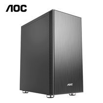 AOC台式电脑机箱CB301D支持ATX大板高塔背线水冷静音商务办公机箱