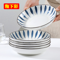盘子菜盘家用10只日式釉下彩盘子陶瓷碟子创意个性圆形饭盘水果盘