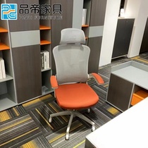 南宁办公椅电脑椅舒适久坐职员椅简约学生座椅人体工学靠背椅护腰