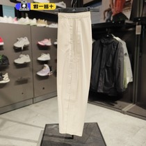 Adidas/阿迪达斯正品2024夏季三叶草女子拉链速干运动长裤HF2009