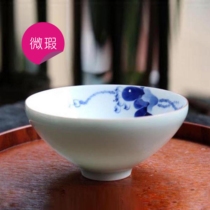 微瑕清仓 景德镇陶瓷手工餐具家用青花影青碗中式面碗米饭碗盘