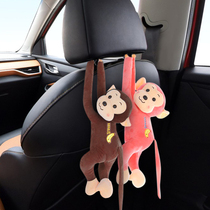可爱卡通汽车竹炭包活性炭包新车去异味车内装饰品小猴子创意摆件