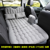 促北京BJ40专用车载充气床垫汽车内后座睡垫后备箱旅行床睡觉气新