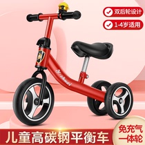 儿童滑步车小孩车1-3岁自行车宝宝滑行车平衡车无脚踏婴幼儿玩具