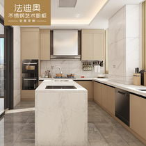 法迪奥304不锈钢厨房橱柜整体订制厨柜门烤漆现代简约家用厨房新