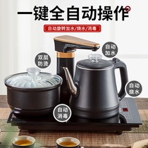37x23嵌入式全自动上水壶电热烧水壶泡茶具器茶台一体专用电茶炉