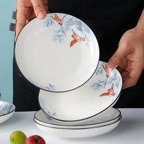 家用加深菜盘子陶瓷碟子饭盘网红汤盘碗碟套装创意中式餐盘子
