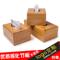 纸盒创意餐厅抽纸盒子竹木纸巾抽客厅饭店酒店收纳纸巾盒定制logo