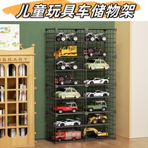 儿童玩具收纳架小汽车多层展示架家用模型简易分类落地整理储物架
