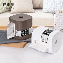 日本进口纸巾盒创意圆形卷纸筒家用卫生间客厅桌面收纳盒子抽纸盒