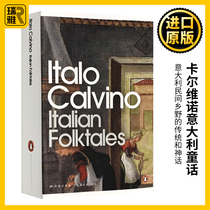 意大利童话 英文原版 Italian Folk Tales 卡尔维诺 Italo Calvino 马可瓦尔多看不见的城市树上的男爵作者 进口英语文学书籍