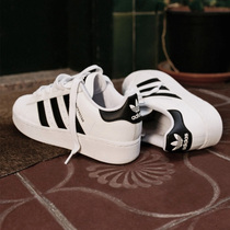 Adidas/阿迪达斯 三叶草 SUPERSTAR XLG男女款休闲板鞋 IF9995